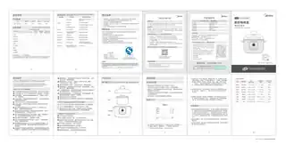 Midea美的 电炖盅RoHSMD-DZE0801产品货号DZE0801200W0.8LGBGB